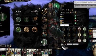 三国，全面战争玩家必看的5个战略误区—为什么你总打不出史诗级战役？