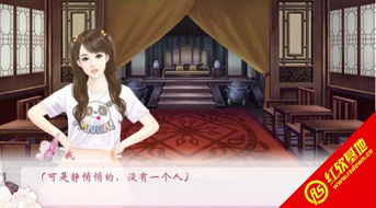 醉兔女郎醉舞回家,秘密花园裙底大揭秘! 醉兔女郎醉舞回家,秘密花园裙底大揭秘!