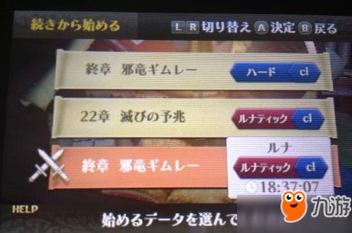 竞技游戏到底有哪些？从职业赛场到路人局的5类硬核分类+必玩清单