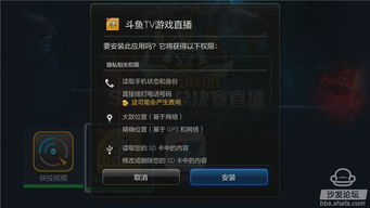 玩游戏真能赚零花钱?2025年实测3款能变现的网游,我靠这招月入2k+ 玩游戏真能赚零花钱?2025年实测3款能变现的网游,我靠这招月入2k+