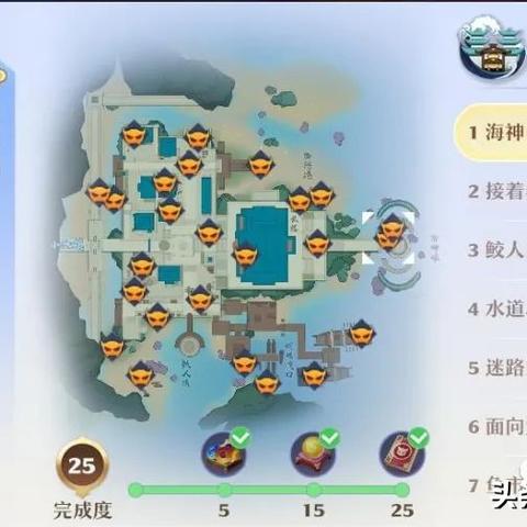 诛仙地图藏了多少秘密？老玩家用3年踩遍的隐藏点、资源线全曝光