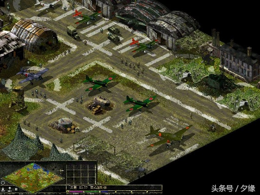 突袭2游戏攻略，全面开启战争胜利之路