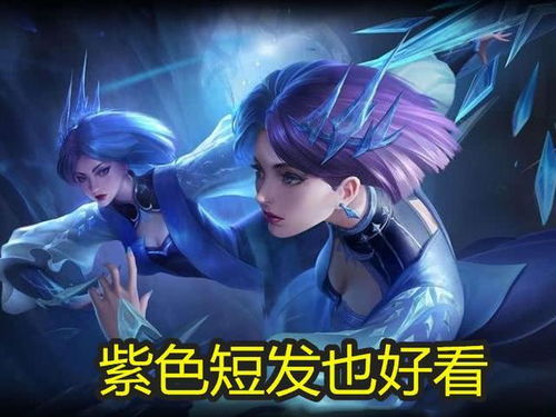 《光与影》面具背后：TGA荣耀下的真实价值探秘