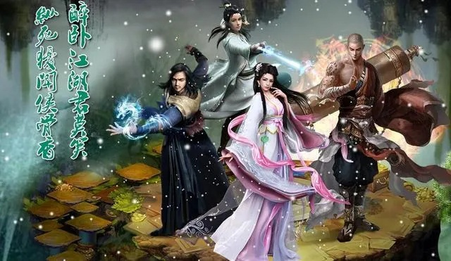 天外武林藏了多少没说透的江湖？老玩家用300小时实战拆穿数值与剧情的隐藏关联