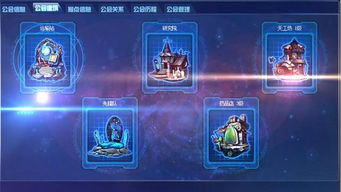 法老控明年力作，空之轨迹2nd续篇惊艳来袭，创新改编引期待