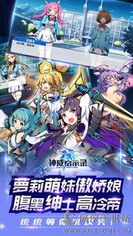 羊蹄山之魂启示录：吉田直树盛赞，游戏学习新境界