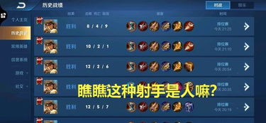 塔防老玩家私藏的3个反常识套路，为什么你堆满输出还是过不了100波？