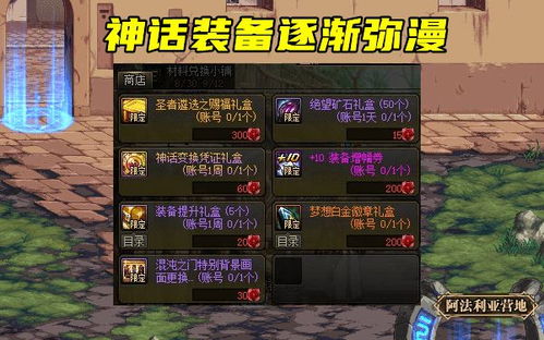 游戏圈哭了！莫里斯的最后一局，那些被他改变的星穹铁道隐藏细节你从未发现？