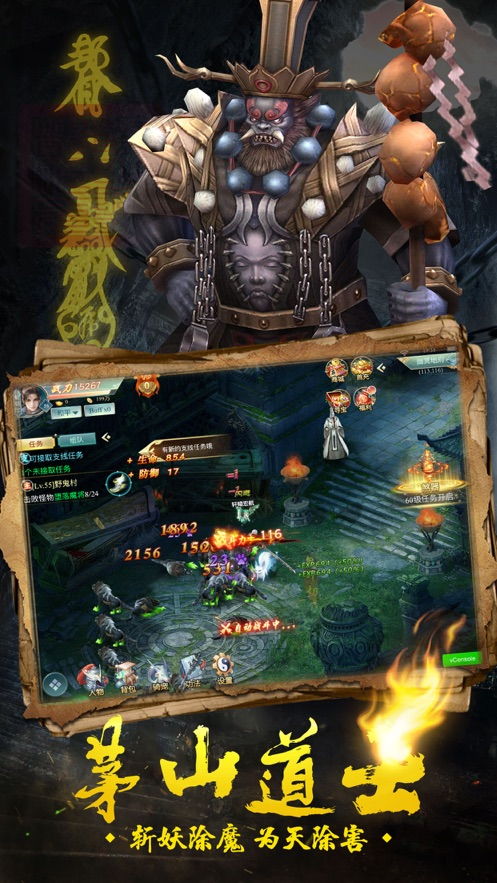 被玩家封神的功夫皇帝，藏在连招里的江湖，90%的人没摸到门槛？