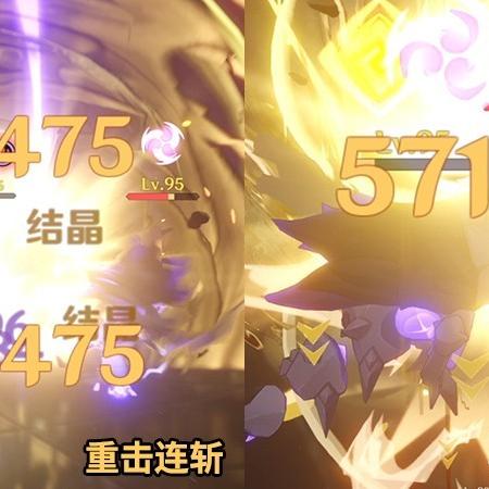 原神4.3卡池角色深度解析，谁是必抽人权？谁是隐藏战神？