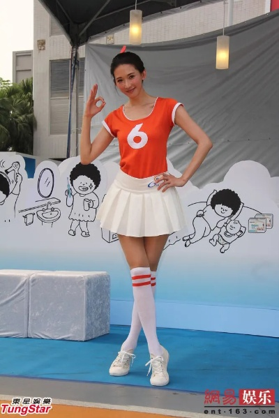 林志玲复古拉拉队风，女团舞魅力四溢新体验