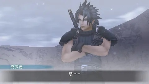 核心危机里被忽略的3个隐藏机制,为什么老玩家通关后还在刷? 核心危机里被忽略的3个隐藏机制,为什么老玩家通关后还在刷?