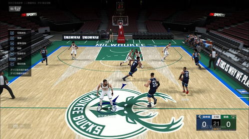 为什么你玩NBA 2K9总输？老玩家压箱底的3个隐藏机制，直接改写王朝结局