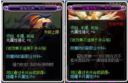 2025年单机游戏排名藏猫腻？老玩家私藏的冷门神作居然挤掉爆款！