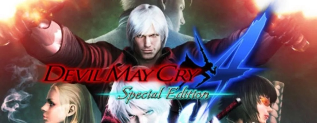 玩鬼泣4前必看：完整配置要求与推荐