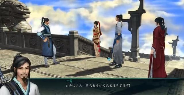 谢沧行的剑为什么能劈碎玩家10年仙剑记忆？从魔翳一战看仙剑最狠平凡人