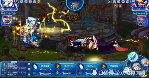 洛克人X5去哪下？老玩家压箱底的3个正版渠道+3个优化技巧，错过亏大了！