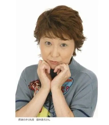 田中真弓婉拒《海贼王》重置配音,独家揭秘拒绝背后的故事 田中真弓婉拒《海贼王》重置配音,独家揭秘拒绝背后的故事