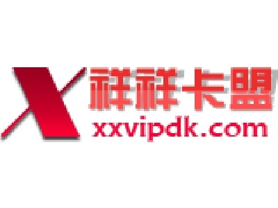 擎宇卡盟,擎宇卡盟值得信赖吗 擎宇卡盟,擎宇卡盟值得信赖吗