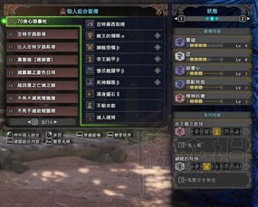 猎人吧老玩家私藏，那些能让你直接升段的冷门操作，90%的人没试过？