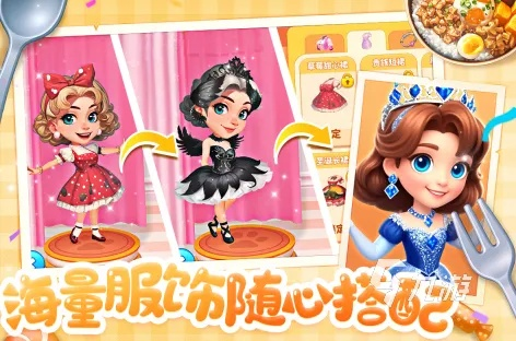 2025女生必玩游戏清单，为什么这些小众神作能让闺蜜群疯传？