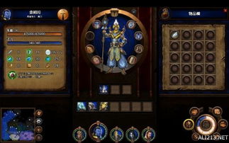 英雄无敌3末日之刃还能下载吗?老玩家亲测4种有效路径+修复兼容教程 英雄无敌3末日之刃还能下载吗?老玩家亲测4种有效路径+修复兼容教程