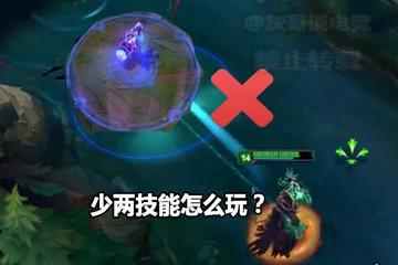 游戏里鱼死网破到底怎么玩？职业选手都在用的极限反打逻辑