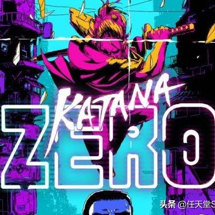 Katana Zero玩家必看，为什么说它的时间倒带是2D动作游戏的爽感密码？