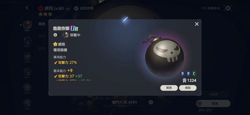 尘埃2还能下？老玩家亲测3种有效下载路径+防坑指南