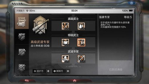 尘埃2还能下？老玩家亲测3种有效下载路径+防坑指南