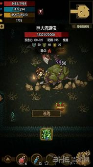 Biomutant玩家必看，为什么「变异流派」才是后期通关的隐藏王？