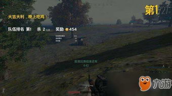 绝地求生总落地成盒？90%玩家不知道的12个开局生存技巧，看完直接提升存活率