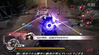 战国BASARA4隐藏玩法挖透了吗？老玩家压箱底的3个爽点你可能没碰过