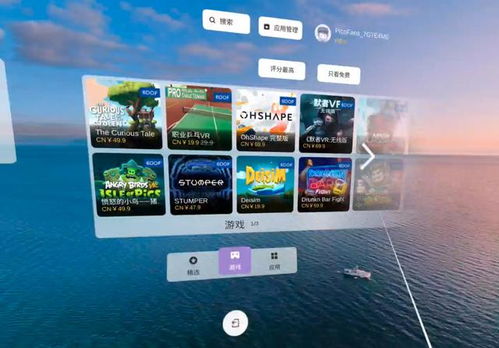 PS6畅玩8K/60帧,现实还是幻想?热议新高度! PS6畅玩8K/60帧,现实还是幻想?热议新高度!