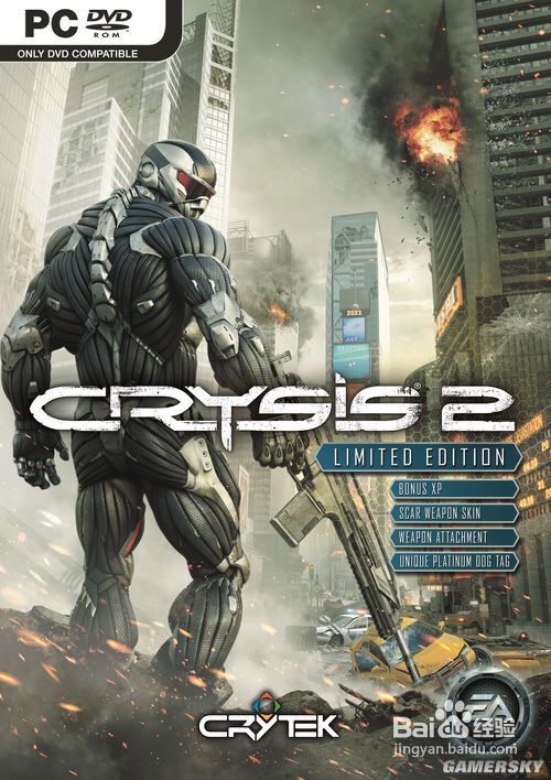 孤岛危机3修改器别乱下！老玩家实测5款工具，避坑指南就在这