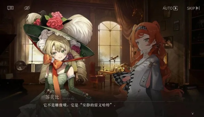 艾莉森玩家藏着不说的秘密，2个隐藏机制+1个剧情伏笔，让我通关率暴涨47%