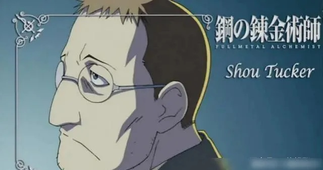 修塔克到底藏了多少游戏伏笔?钢炼IP玩家必看的角色暗线拆解 修塔克到底藏了多少游戏伏笔?钢炼IP玩家必看的角色暗线拆解