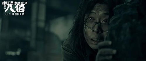 刘思慕执导《热血无赖》电影版，开启动作新篇章