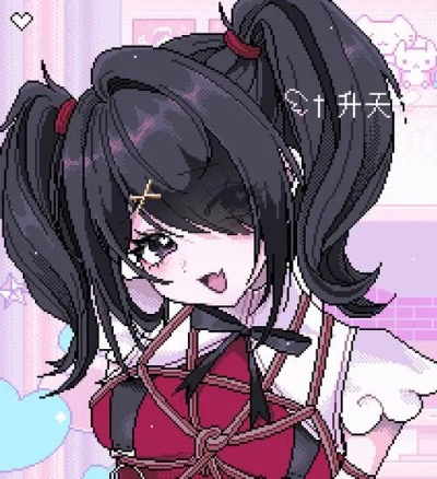 原作者指控:游戏《主播女孩重度依赖》改写无事实依据引争议 原作者指控:游戏《主播女孩重度依赖》改写无事实依据引争议