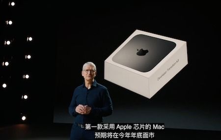 英伟达巨资揽英特尔，芯片合作新篇章开启