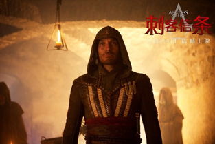 《刺客信条：代号女巫》26年大揭秘，全新内容震撼公布！