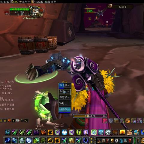 地狱火城墙任务卡关？老玩家拆解3个隐藏流程+速通收益表