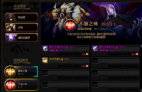 游名星空里藏着多少没说破的秘密？老玩家拆解星空命名系统的3层玩法