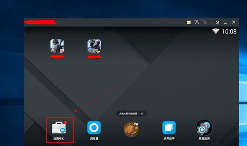 绝区零2.5新版本「微光引灯时」上线!网易云畅玩,手机电脑随时随地开战,体验全新价值! 绝区零2.5新版本「微光引灯时」上线!网易云畅玩,手机电脑随时随地开战,体验全新价值!