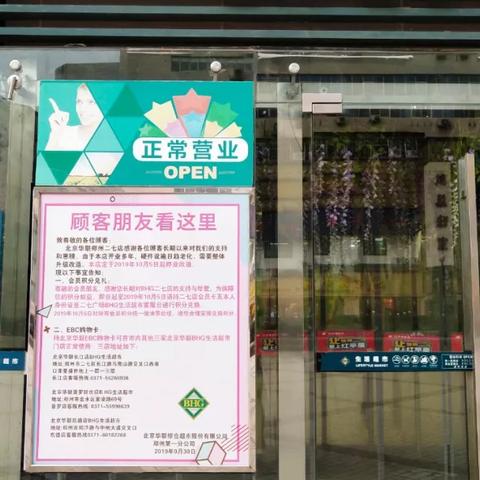 御三家携手共进,合力打造游戏新纪元! 御三家携手共进,合力打造游戏新纪元!