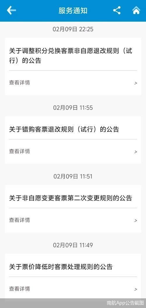 微信优化新招:三大举措破解占用难题,提升体验感 微信优化新招:三大举措破解占用难题,提升体验感