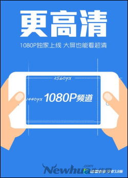 微信优化新招:三大举措破解占用难题,提升体验感 微信优化新招:三大举措破解占用难题,提升体验感