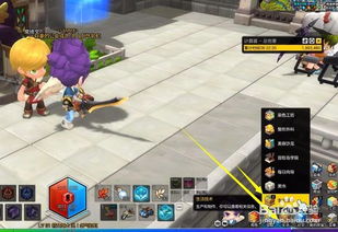 《破晓》新春首发：服装破损互动，公寓探险新体验