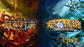 《哈迪斯2》再攀巅峰，史上第九高分游戏新纪元！