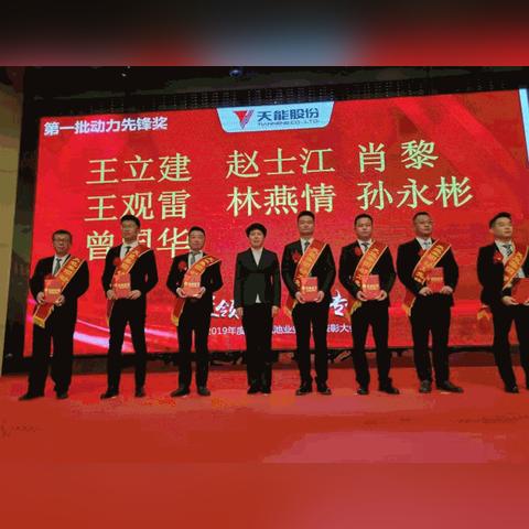 勇者再战，百万销量见证新篇章！